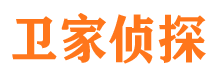 台前外遇调查取证